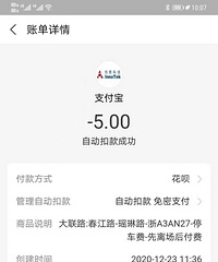 [ع]ûȥͩ®ȴۿ޸ͣ۷ѻң뻹Ǯ