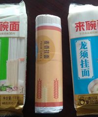 是超市还是跳骚市场