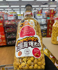 �ֶ��곬�п��������ProMaxPlus��