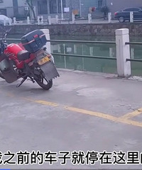 私自占用公共停车位曝光帖,大家发现占用行为就拍照来这里曝光!