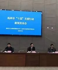 春节“1000元留杭大红包”怎么领取?详细攻略来了!