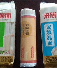 永辉超市面条的价格,跳动得太厉害了