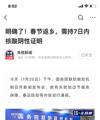 �����´����˭֪����ͬʡ���У��㷵����