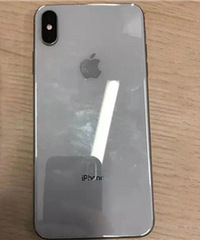 临安小伙打球,发现手机不翼而飞