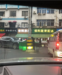 Ǯ��·��ɼ·����ڣ���������ͣ������