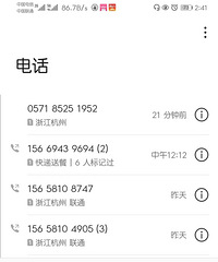 ټѲںģlogoµ緢ίһ̽