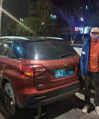 杭州男子追尾90万奔驰,协商不成竟自己报警“抓”自己!