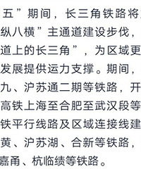 ���ټ�������������Ϣ��