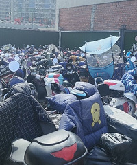 [²]ٰ㳡վܸܲڸһͣ