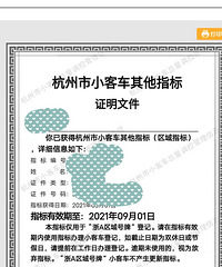 [ײ]תƺԻĲӦòһţ