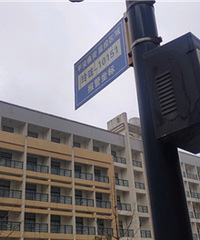 ���־�ͷ���ĳ���Υ����