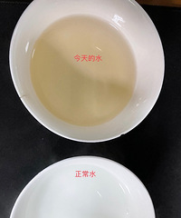 �ٰ�����ˮ��