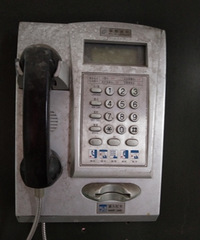 []õ绰ֻͤǴڸУӦ÷