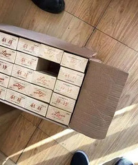 这群人,被临安警方一锅端!