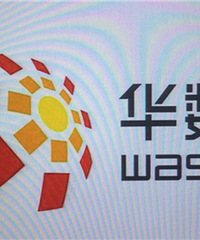 华数电视更换机顶盒的困扰…