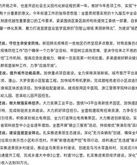 �����ֺ���Ϫ·����Ҫ�ۺϸ�����