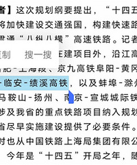 ���ټ�������������Ϣ