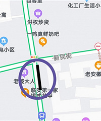 �ǻ�������Υͣ�����ϼ��û���ã�