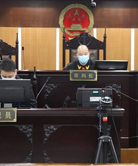 Ժһ󹫿кɽƼǻص֧ԭרְ