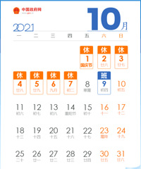 []@ٰˣЩȫѣҪע⡭