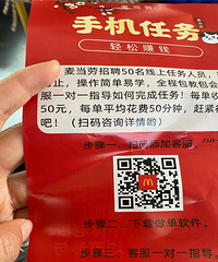 ������Ƹ50����50�飿�ٵİɣ�