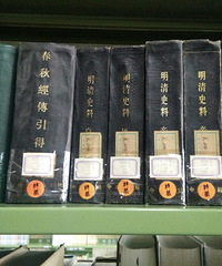 �����ҵò������飡