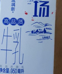 �ٰ����Գ����򵽱���ţ����ô��