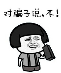 [С]Ưܴ׬Ǯû뵽...