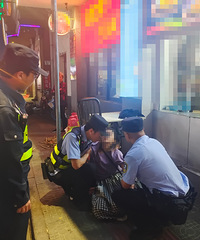 []Ϊ⣿ٰһﵱõƬֱ30