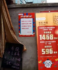 ��һǧ�����һǧ���ĸ����ѣ�