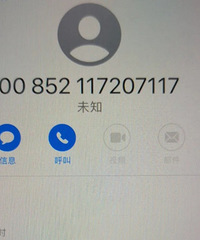 [թƭ]Ҿ40ǮӣȴľǰĻ