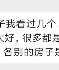 [²]ҷӲɣ˵Сķӷˮã