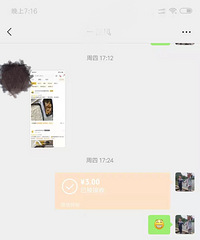 [²]̼˵ɾ˵ȸɾʹ