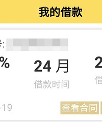 [թƭ]ٰһСǮȥûɻǷ5000