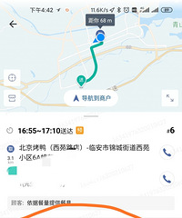 [²]ֲ̼ΪʡǮֱӰҵȵˣ