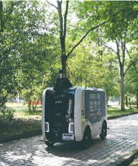 农林大学来了快递无人派送车!