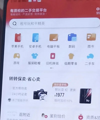 [թƭ]һǮϷ˺ţ㱻ƭ3500Ԫ