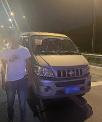 [ͨ]Σգ·мź죬˾˯