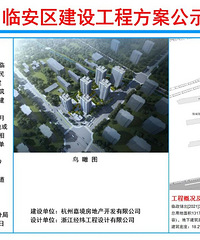 [¥]ֽٰ4¥̣ڽ蹤̷ʾ