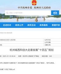 [滮]ذɽҽԺ·һ·ӵĿ