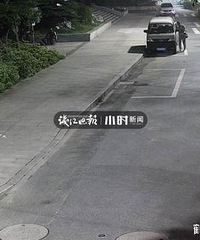 [Ϸ]ٰһӵԱץ꣺ҿƲס