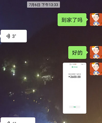 [²]೤۰ɣ۵Ŀٿ鶼ò