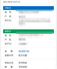 [թƭ]ٰһŮڼˢһ조ˢ11.9Ԫ