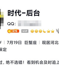 [թƭ]СΪˡðְֻ֧15ˢ1.2W