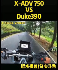 [ͨ]̫Դɽ·ĦУʻ֤