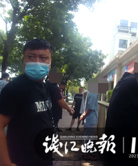 []ٰƻһϴǮ永ʽߴ1000