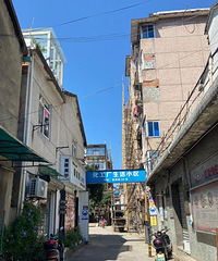 []Ū쿪ʼˣڴĳٰԹԵĵط