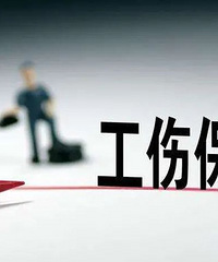 []ٰĳ˾һԱʱ㲻㹤ˣ