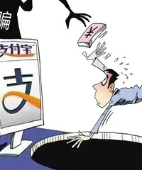 [թƭ]֧˻ٰ˱ƭ11Ԫ