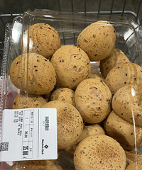 []ٰܶɽķֻҾɽķ˷